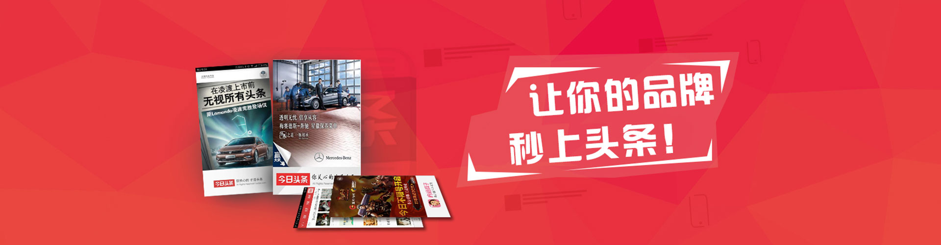 宁洱百度竞价广告